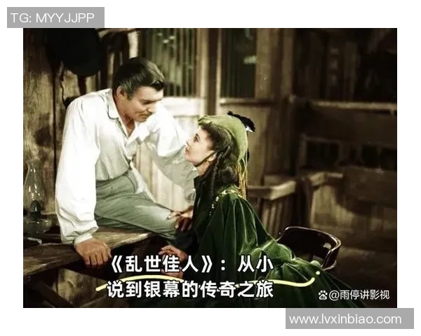 探索吉布森的艺术世界与影响力:从文学到影视的跨界之旅